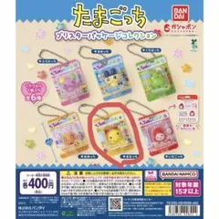 たまごっち　ブリスターパッケージコレクション　まるっち