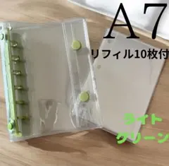 バインダー ミニ A7 6穴 ミニバインダー クリア 透明 リフィル10枚付 i