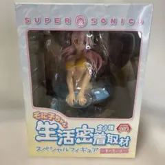 「8000売却済み」すーぱーそに子限定企業コラボポスター額装 8000売却済み」すーぱーそに子限定企業コラボポスター額装 - メルカリ