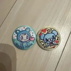 【未使用】ナルミヤキャラクターズ 刺繍缶バッジ ブルーベリエ ミント