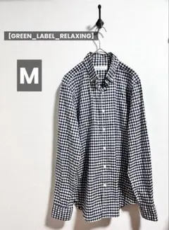 【UNITED_ARROWS】ユナイテッドアローズ メンズ チェック シャツ M