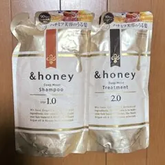 専用　&honey シャンプー ２点セット