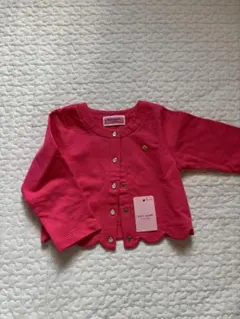 Item thumbnail for item 8859166d-a8e9-4b6b-8846-7ef6517f7fd7