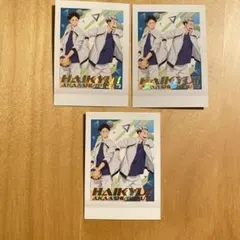 2026年最新】赤葦京治ぱしゃこれの人気アイテム - メルカリ