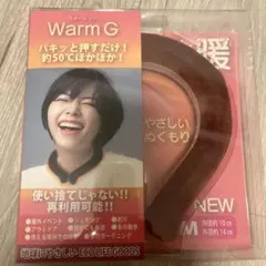 Item thumbnail for item 60d43ba6-9a23-4b25-8a0e-214d504c8a15