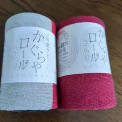 Item thumbnail for item d489cd95-0259-4884-a941-4ba1ad2d0d39