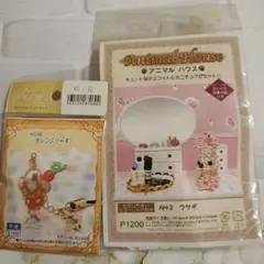 【まとめ売り】ビーズキット　うさぎ・オレンジソーダ