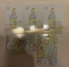 すみっコぐらし サンエックスユニバース カードコネクト コンプ