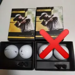 ゴルフボール