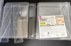 透明コレクションケース ダイソー 新品未開封と開封済ほぼ未使用の2点セット