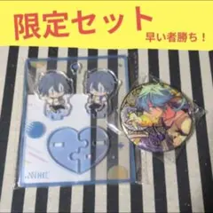 あんスタ ニキ 中国 ぬいぐるみ アクスタ 時光 缶バッジ オフィス 10周年