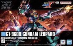 HG ガンダムレオパルドのサムネイル