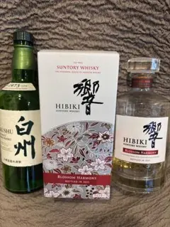 2026年最新】響21年空瓶の人気アイテム - メルカリ