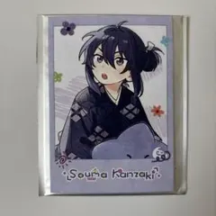 あんさんぶるスターズ‼︎ 中国限定　童心珍蔵 写真カード　神崎颯馬