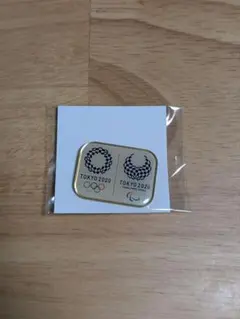 Item thumbnail for item 5eafad93-60b4-4257-967a-9fad0647eb19