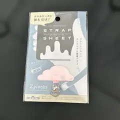 Item thumbnail for item 2986d009-2d32-4f43-bca8-2d7a14f6a0f1