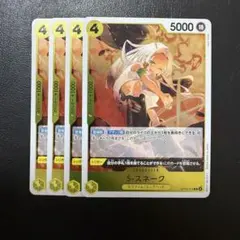 Item thumbnail for item 95be7aba-7392-463f-b073-31d66a77be19