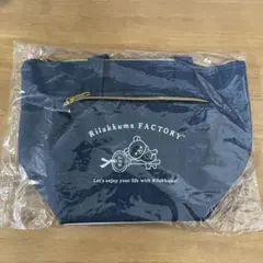 リラックマ 保冷バッグ デニム風