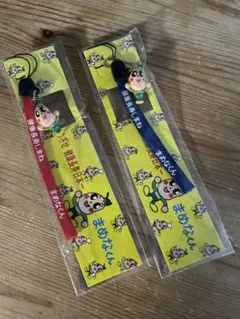 Item thumbnail for item 6e93b9a9-56e7-475d-bd69-dc688cfa79d4