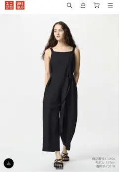 ユニクロ リネンブレンド ジャンプスーツ