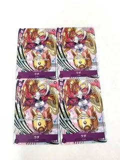 ウタ プロモ 2枚 ワンピースカード - メルカリ