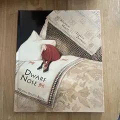 Item thumbnail for item e5c4b075-3b32-402d-9f3f-edbe5e4491b5