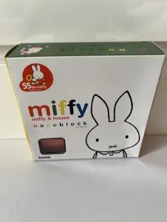 Item thumbnail for item 8efdc553-b26a-4a22-94c9-ee7a52319cb8