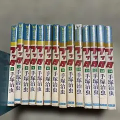 ブッダ 全14巻セット 手塚治虫 潮出版社