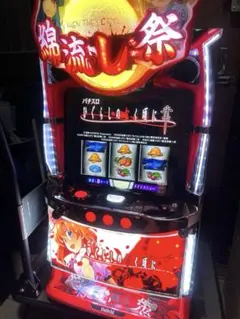 2025年最新】ひぐらしのなく頃に業 実機の人気アイテム - メルカリ