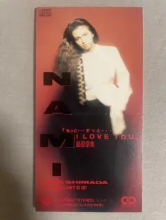 12inch☆山瀬まみ/可愛いゝひとよMAMI YAMASE/可愛いひとよ - メルカリ