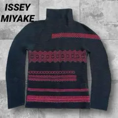 2026年最新】ISSEY MIYAKE 柄・デザイン：無地 レディース 長袖 T