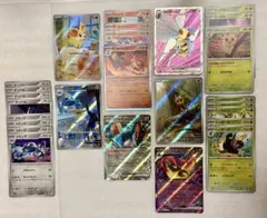 ポケカ　ニンジャスピナー　AR RR SR まとめ売り