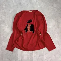 Item thumbnail for item 833af6e6-6af3-4edd-a75e-3fa1e73fdde1