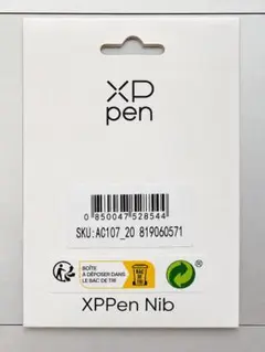 XPPen Nib 替え芯　ペン先