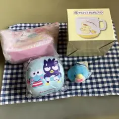 サンリオ　まとめて