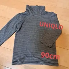 Item thumbnail for item 755a7f0a-2968-4892-ad13-3ae65d78476a