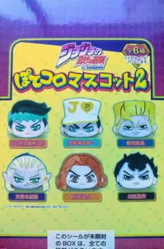 Item thumbnail for item ec1791a1-e142-4621-81e6-edac0c7db06d