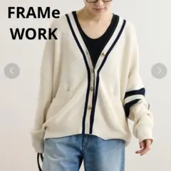 極美品 フレームワーク ライン畦ニットカーディガン ナチュラル 金ボタン F