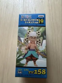 ONE PIECE ワールドコレクタブルフィギュア vol.19のサムネイル