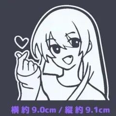 Item thumbnail for item 2c24f651-e742-475b-8d18-3a9f27e87f54