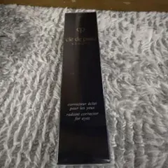 クレドポーボーテ　コレクチュール エクラ プール レジュー