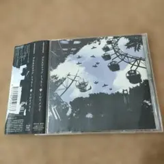 プラスティック トゥリー / トロイメライ