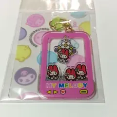 サンリオ クレーンゲーム アクリルキーホルダー【マイメロディ】