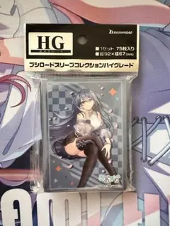 あおぎり高校『エトラ』桜ver. 新品未開封 スリーブ　①