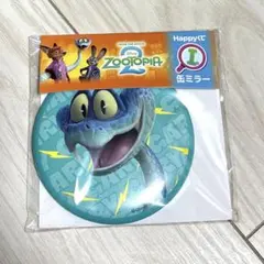 ズートピア2 Happyくじ　缶ミラー　ゲイリー ハッピーくじ　I賞