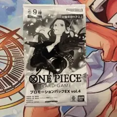 ワンピースカードゲーム プロモーションパック 未開封 マッチング