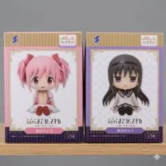 劇場版　魔法少女まどかマギカ ぺたっとおすわりフィギュア まどか ほむら セット