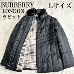美品 BURBERRY ノバチェック ラビットファー ダウンジャケット コート