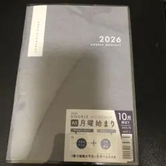 Item thumbnail for item 37d927f8-30fb-4cbd-8b94-b3c6643d63c2