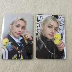 Straykids フィリックスソウルコン STAYZONE トレカ他